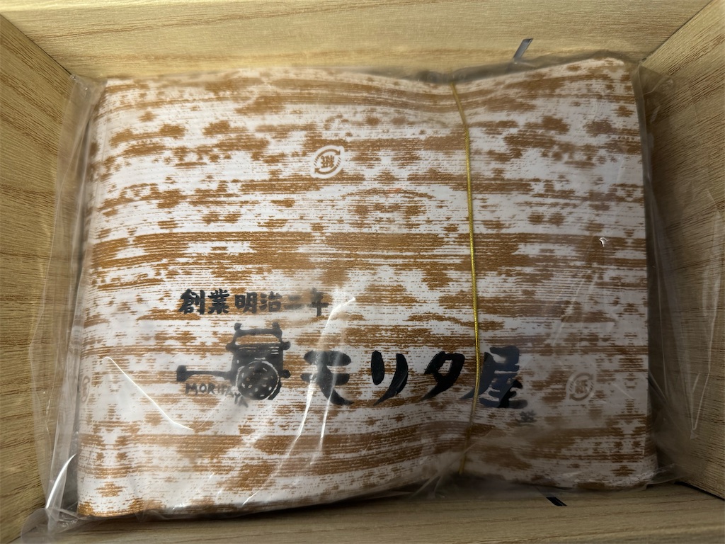 f:id:emi-sk:20241227073202j:image f:id:emi-sk:20241227073202j:image