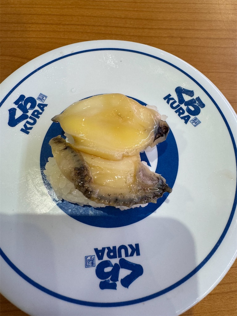 f:id:emi-sk:20250727181511j:image