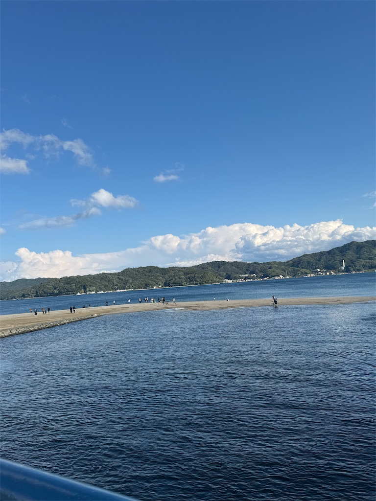 f:id:emi-sk:20251110204545j:image f:id:emi-sk:20251110204545j:image