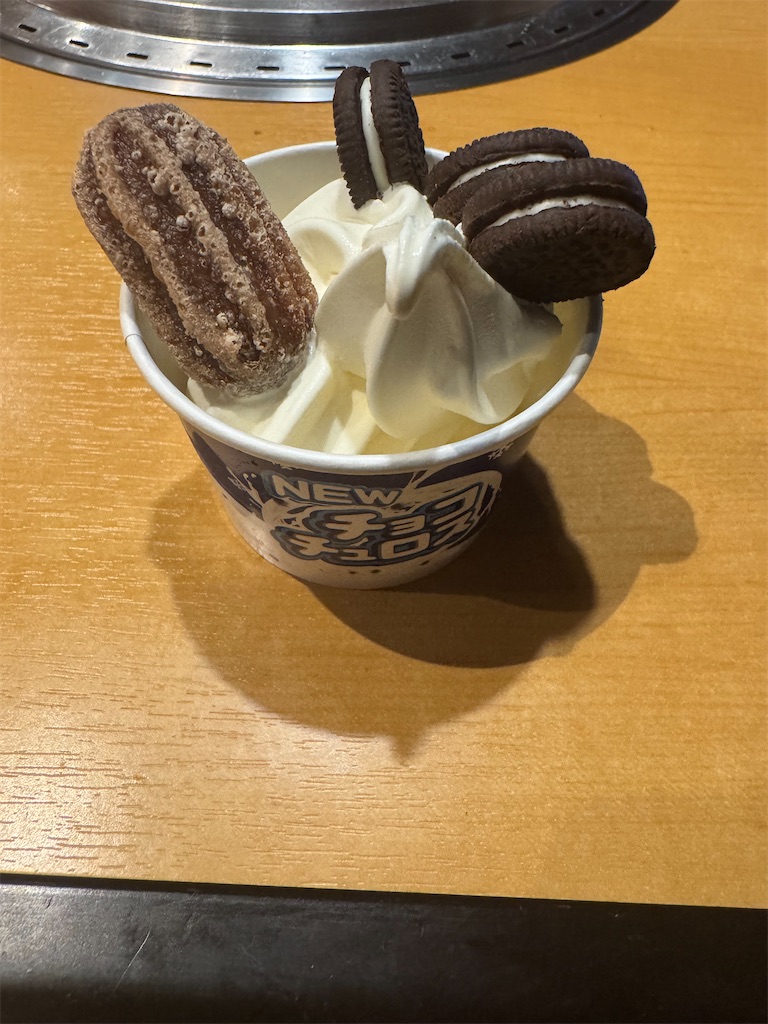f:id:emi-sk:20260205180710j:image