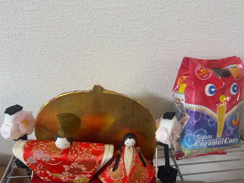 f:id:emi-sk:20260303080143j:image