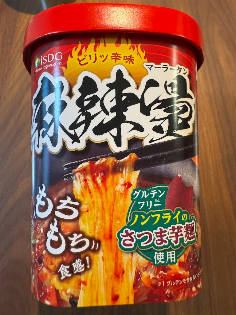 f:id:emi-sk:20260804081826j:image