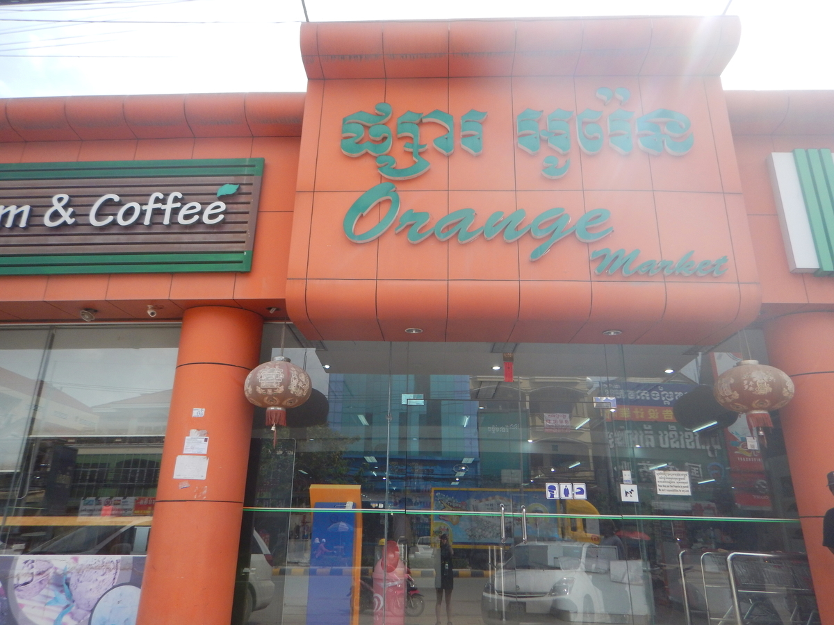 f:id:emi13_farout:20190617222843j:plain f:id:emi13_farout:20190617222843j:plain