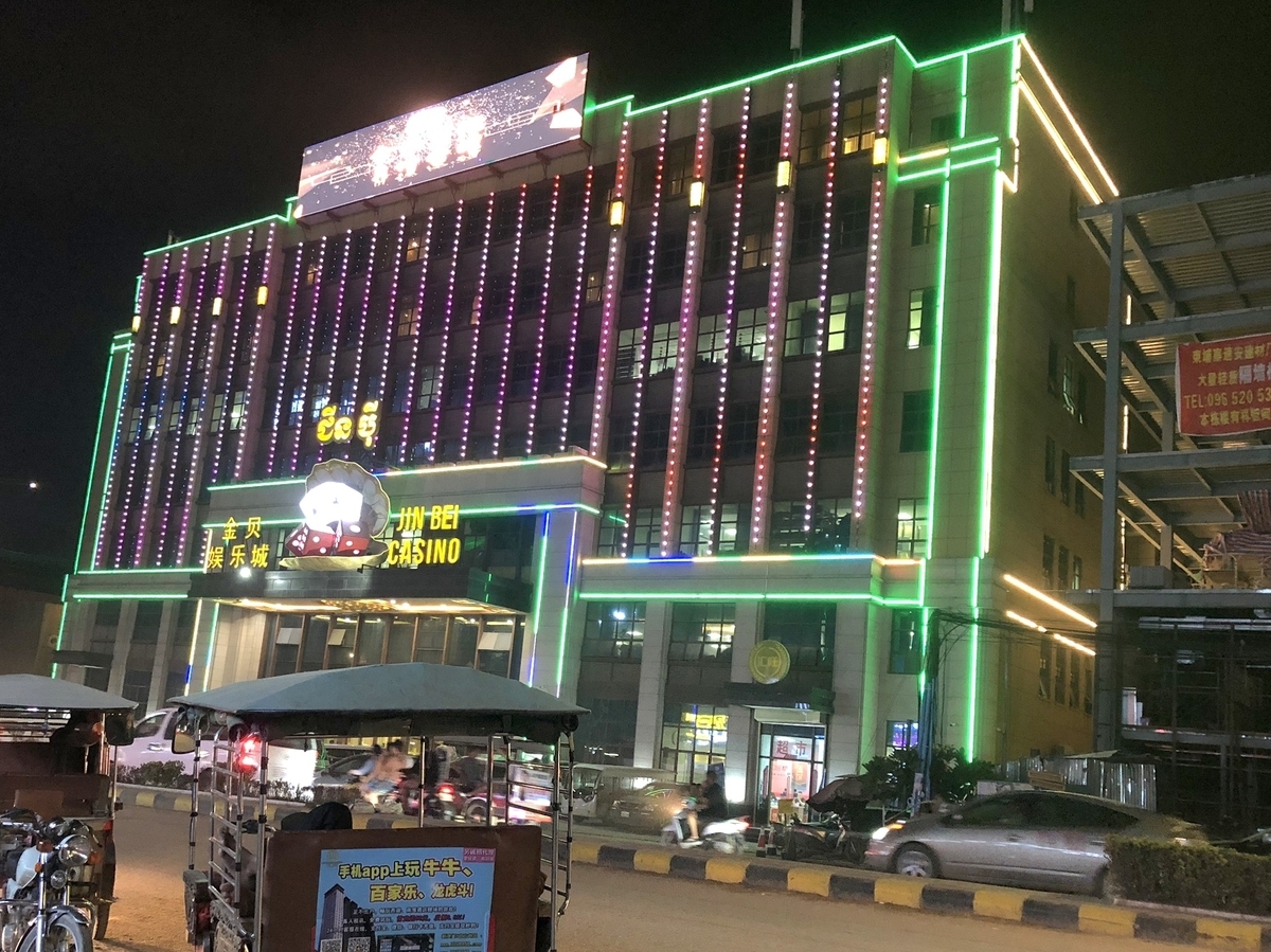 f:id:emi13_farout:20190617222916j:plain f:id:emi13_farout:20190617222916j:plain