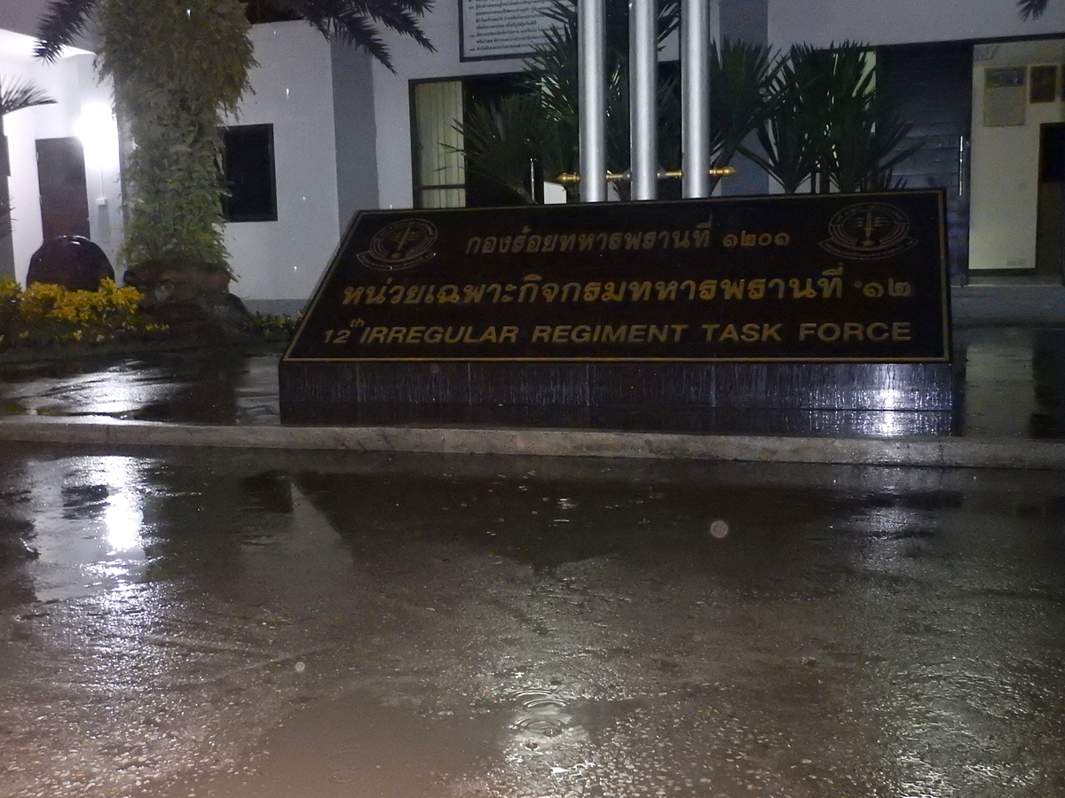 f:id:emi13_farout:20190703095445j:plain