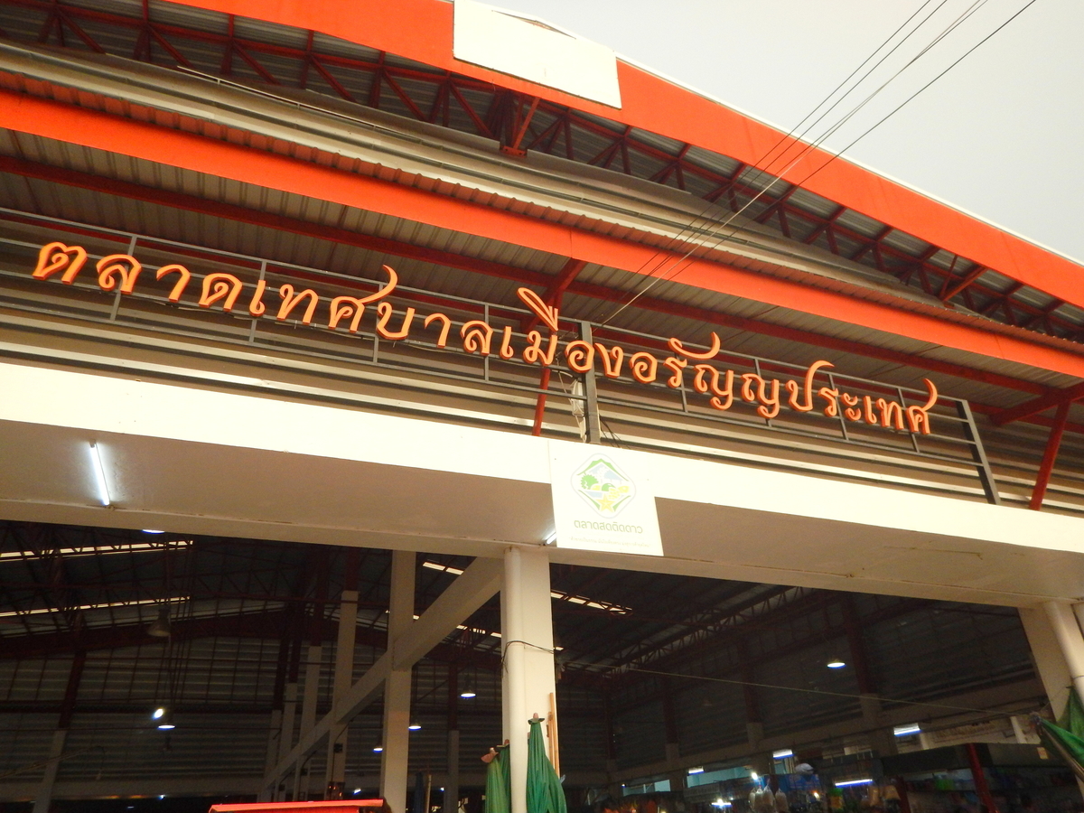 f:id:emi13_farout:20190722114612j:plain