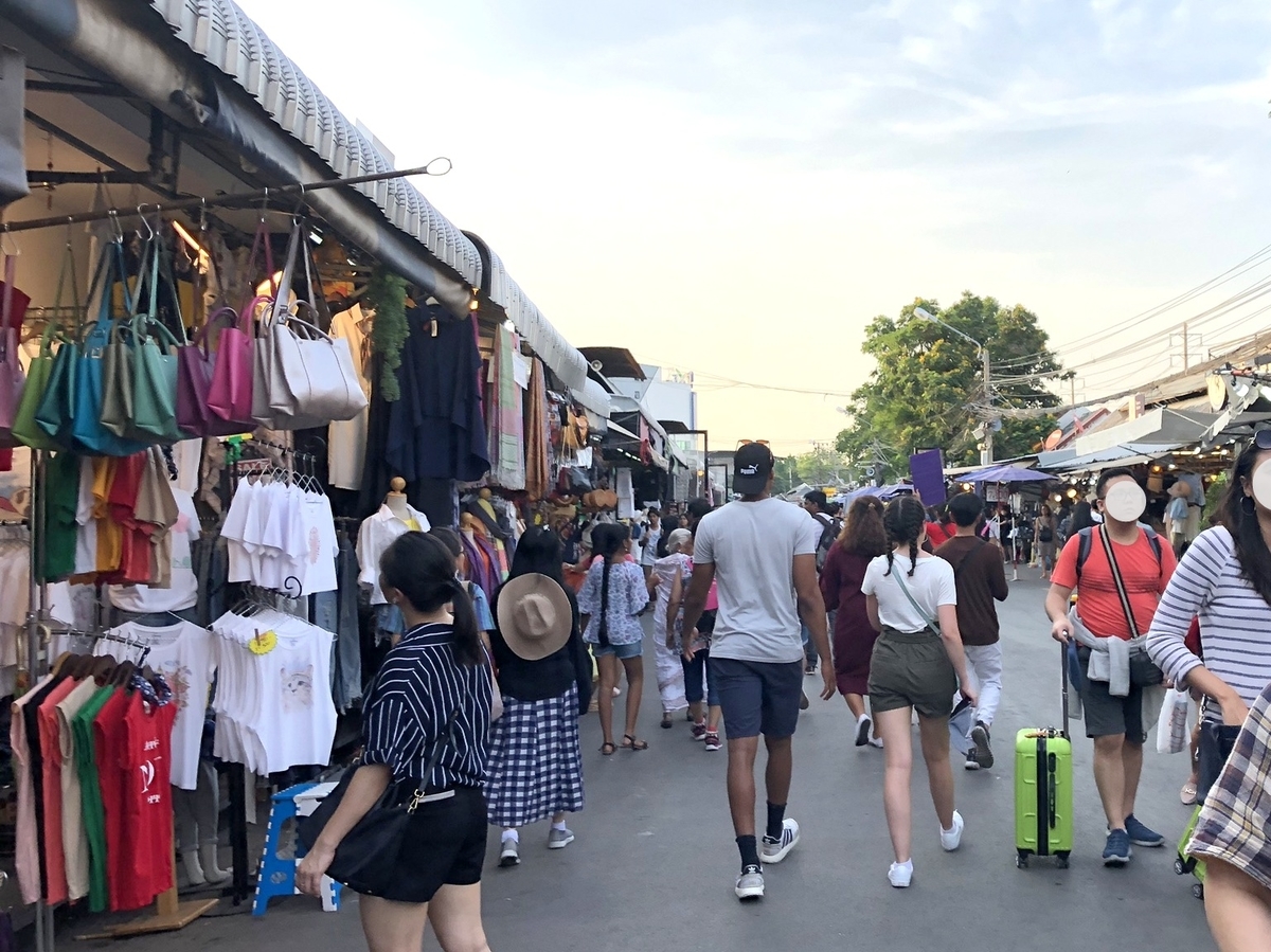 f:id:emi13_farout:20190827003940j:plain