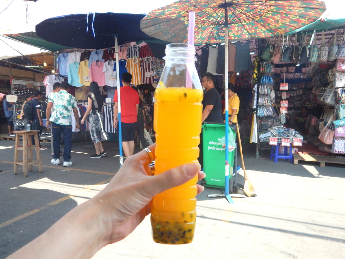 f:id:emi13_farout:20190827005750j:plain