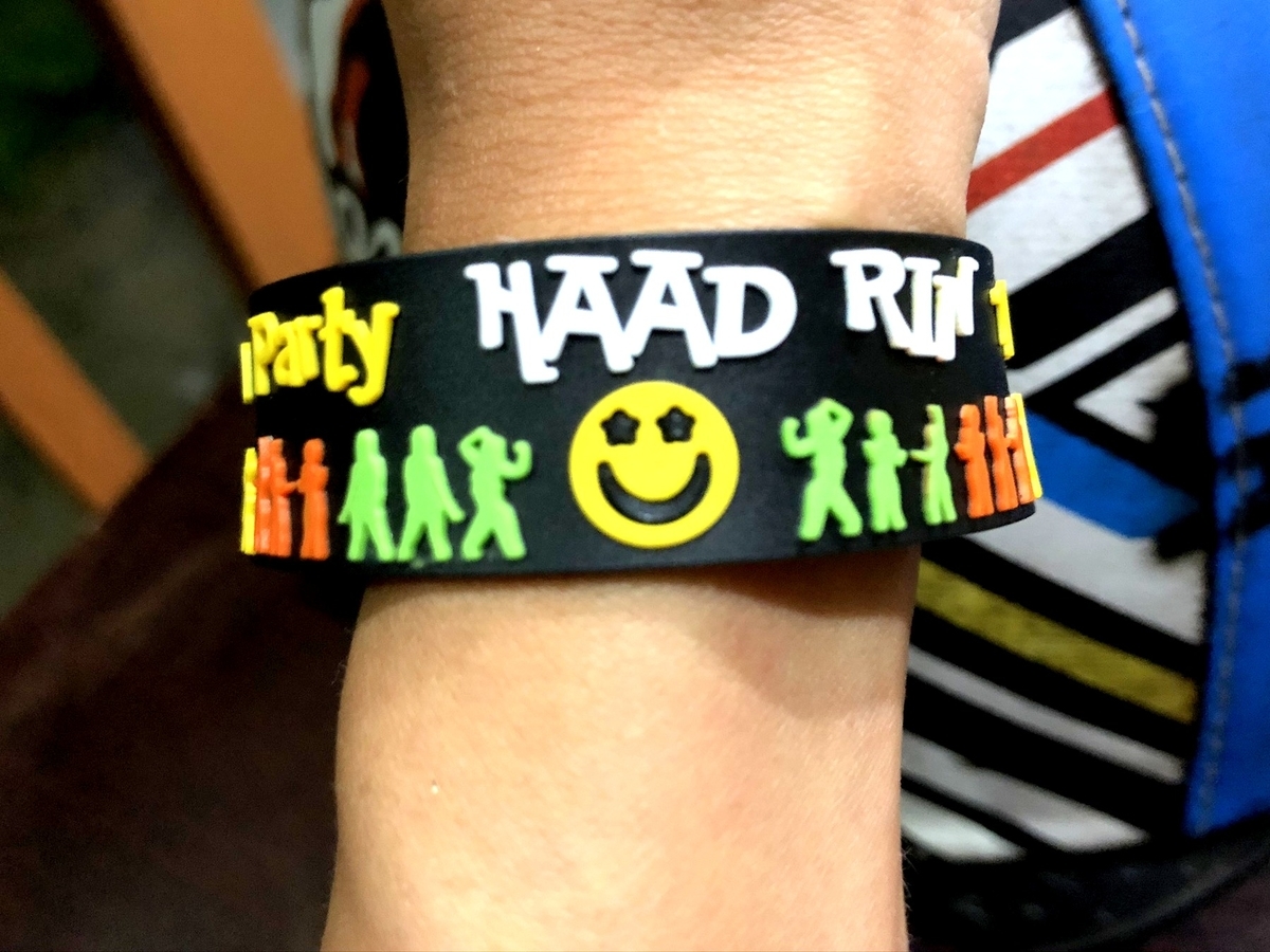 f:id:emi13_farout:20191115203849j:plain