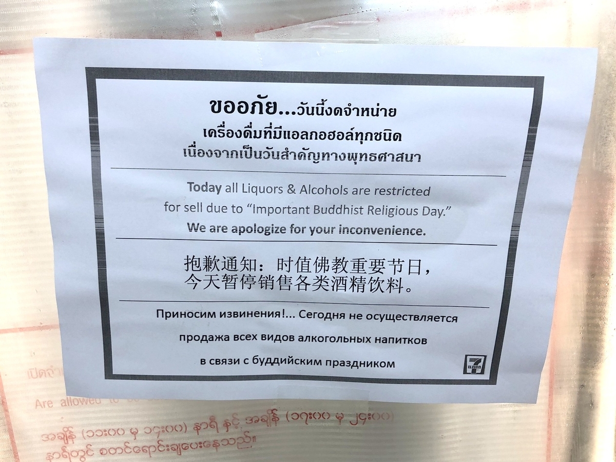f:id:emi13_farout:20191120200049j:plain f:id:emi13_farout:20191120200049j:plain