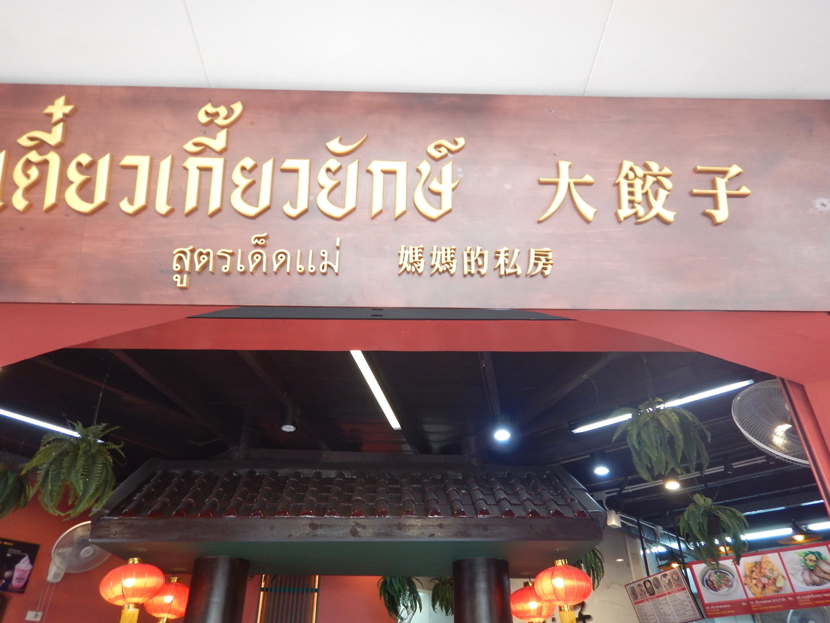 f:id:emi13_farout:20191210214938j:plain f:id:emi13_farout:20191210214938j:plain