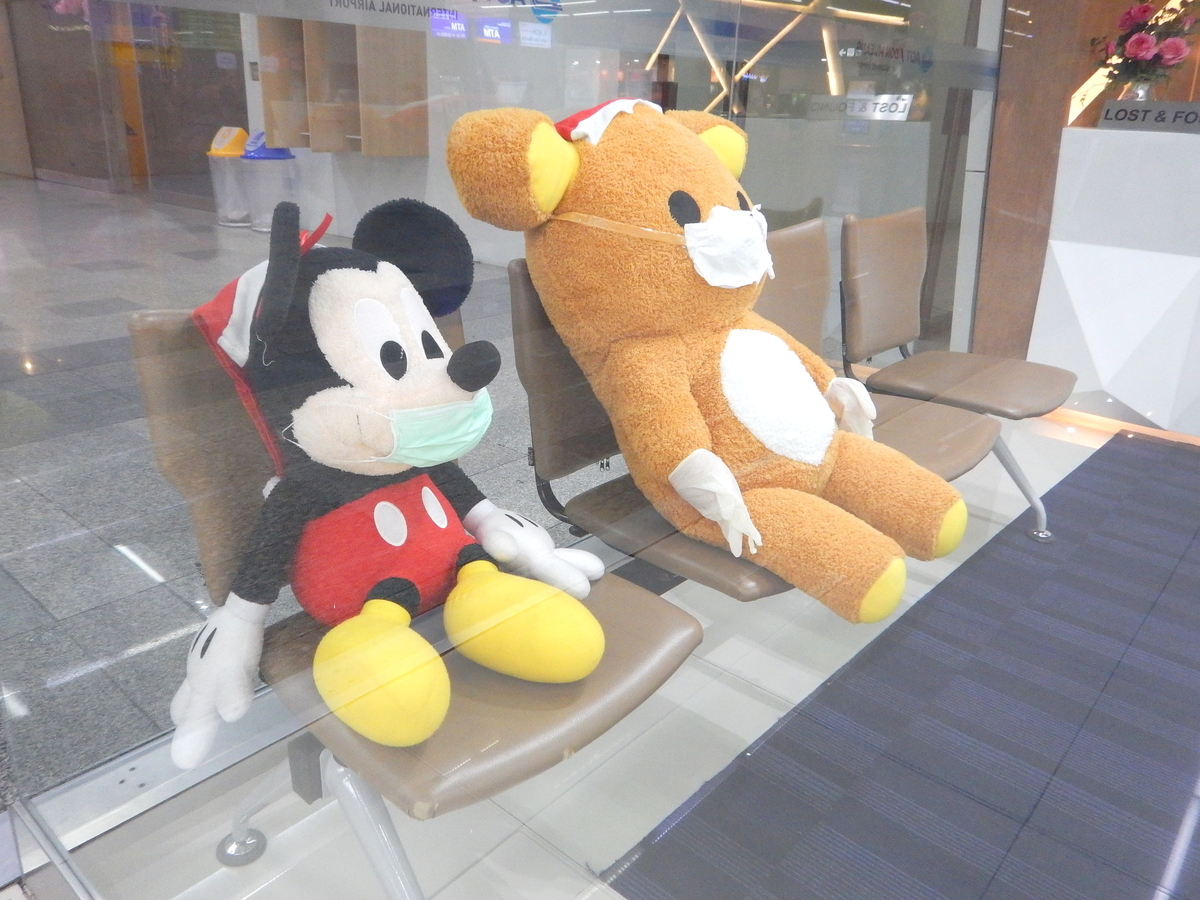 f:id:emi13_farout:20200301212003j:plain