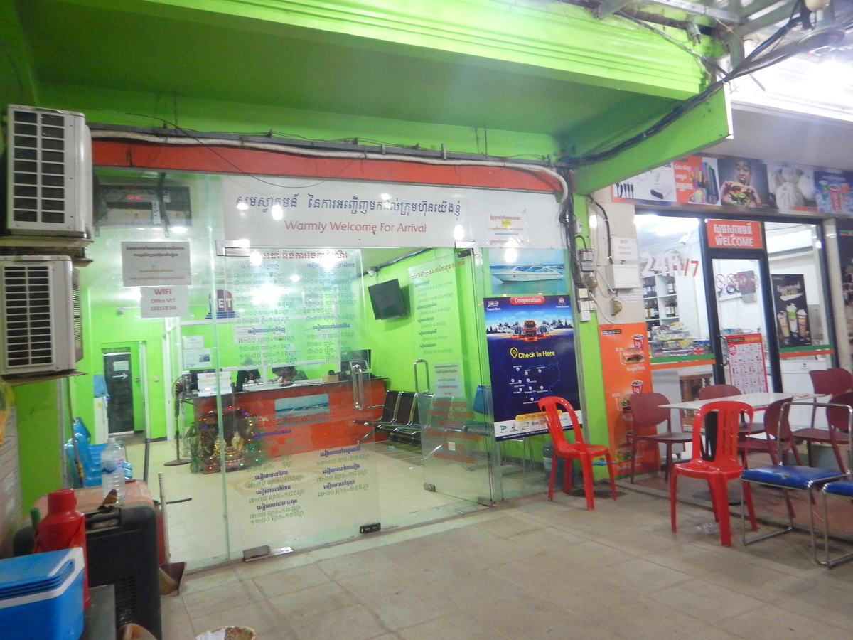 f:id:emi13_farout:20200529223525j:plain f:id:emi13_farout:20200529223525j:plain