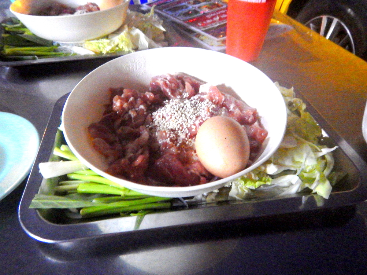 f:id:emi13_farout:20201231155916j:plain