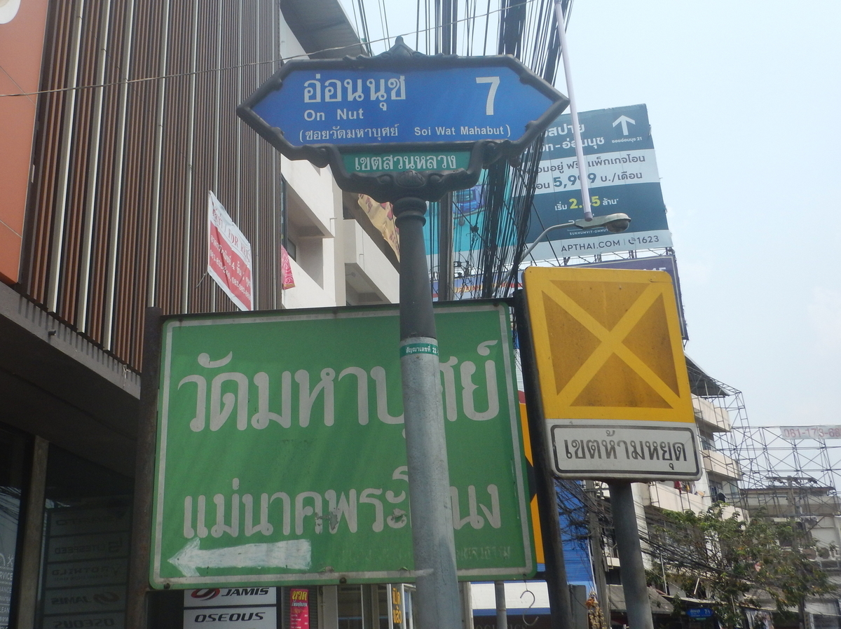 f:id:emi13_farout:20210121214515j:plain