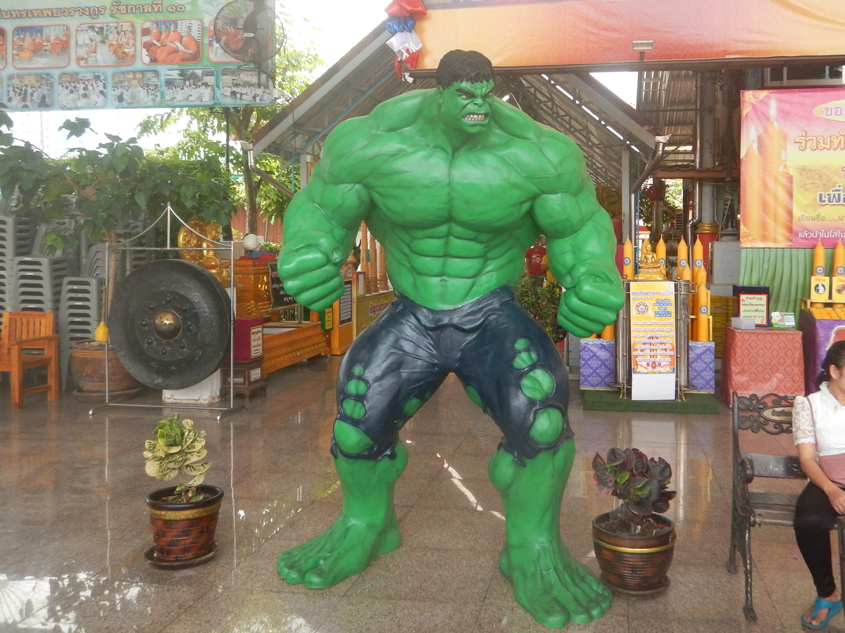 f:id:emi13_farout:20210121215539j:plain