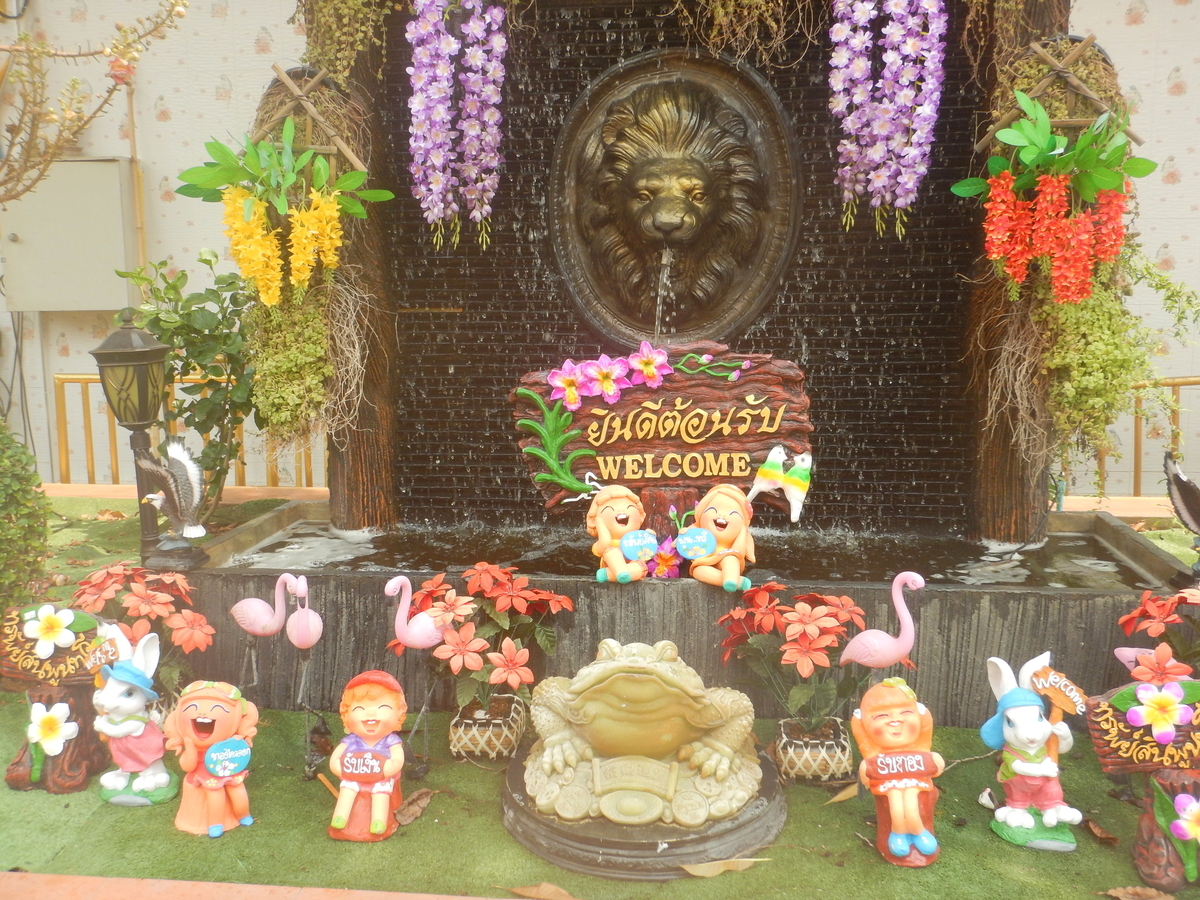 f:id:emi13_farout:20210121215820j:plain
