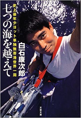 f:id:emi13_farout:20211221205913j:plain