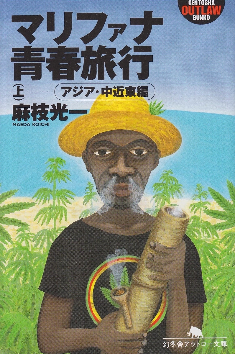 f:id:emi13_farout:20211221213451j:plain