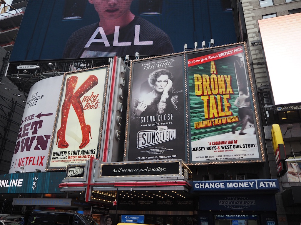 久々のニューヨークは悪天候でした ∞ and beyond