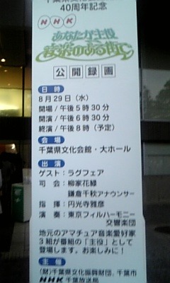 f:id:emi75:20070829173345j:image