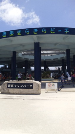 f:id:emi75:20110828115524j:image