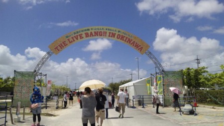 f:id:emi75:20110828115812j:image