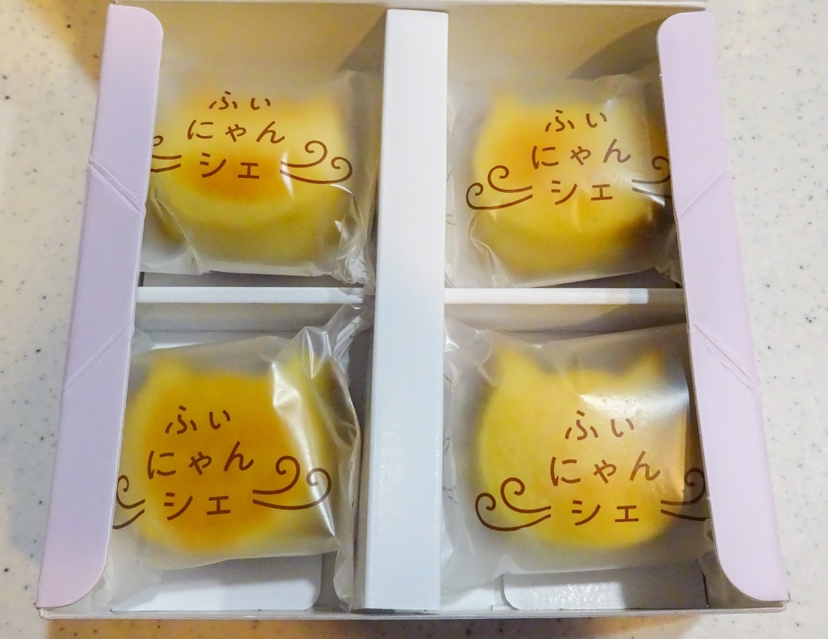 f:id:emi_beauty:20210808002036j:plain
