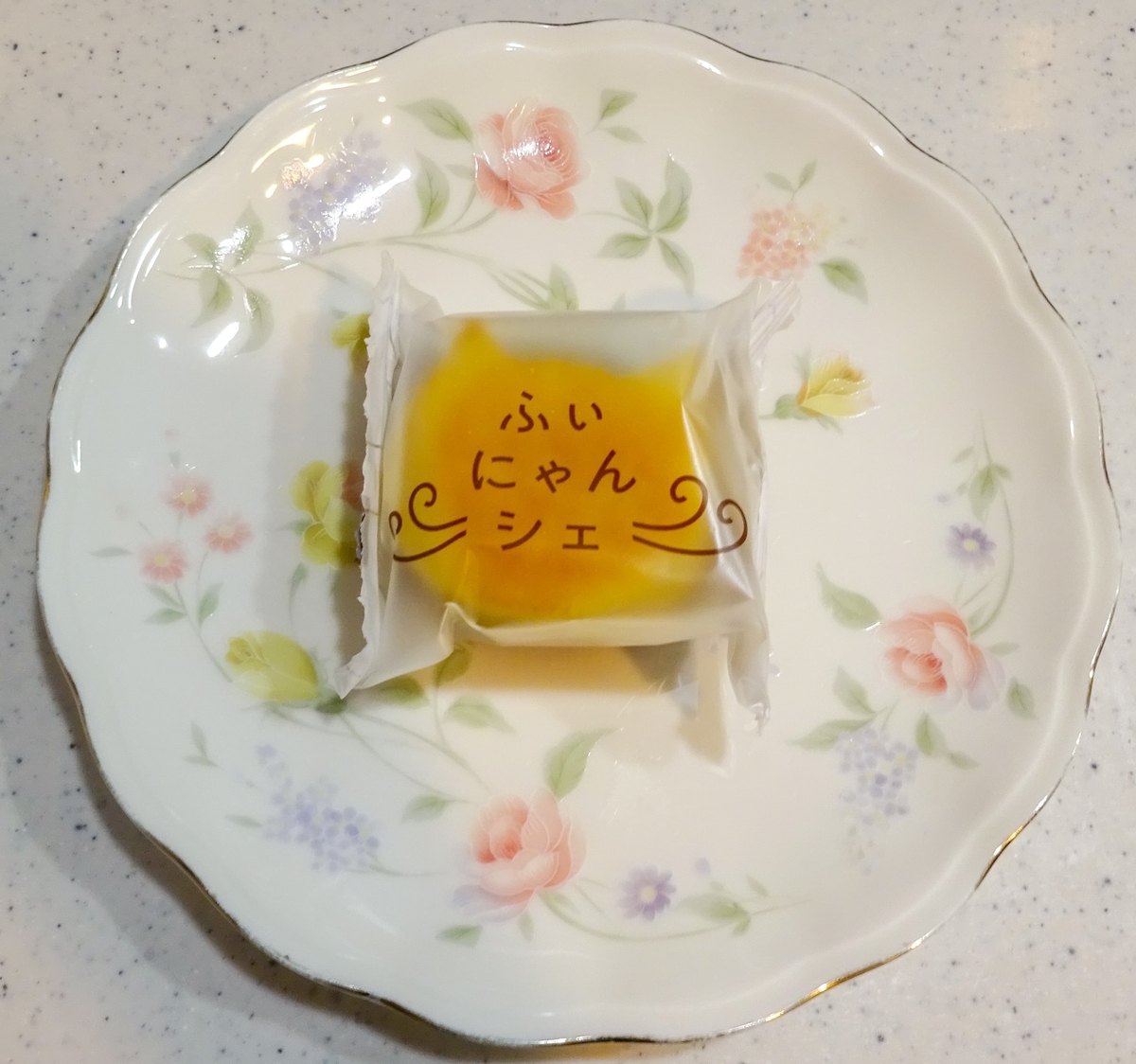 f:id:emi_beauty:20210808002331j:plain