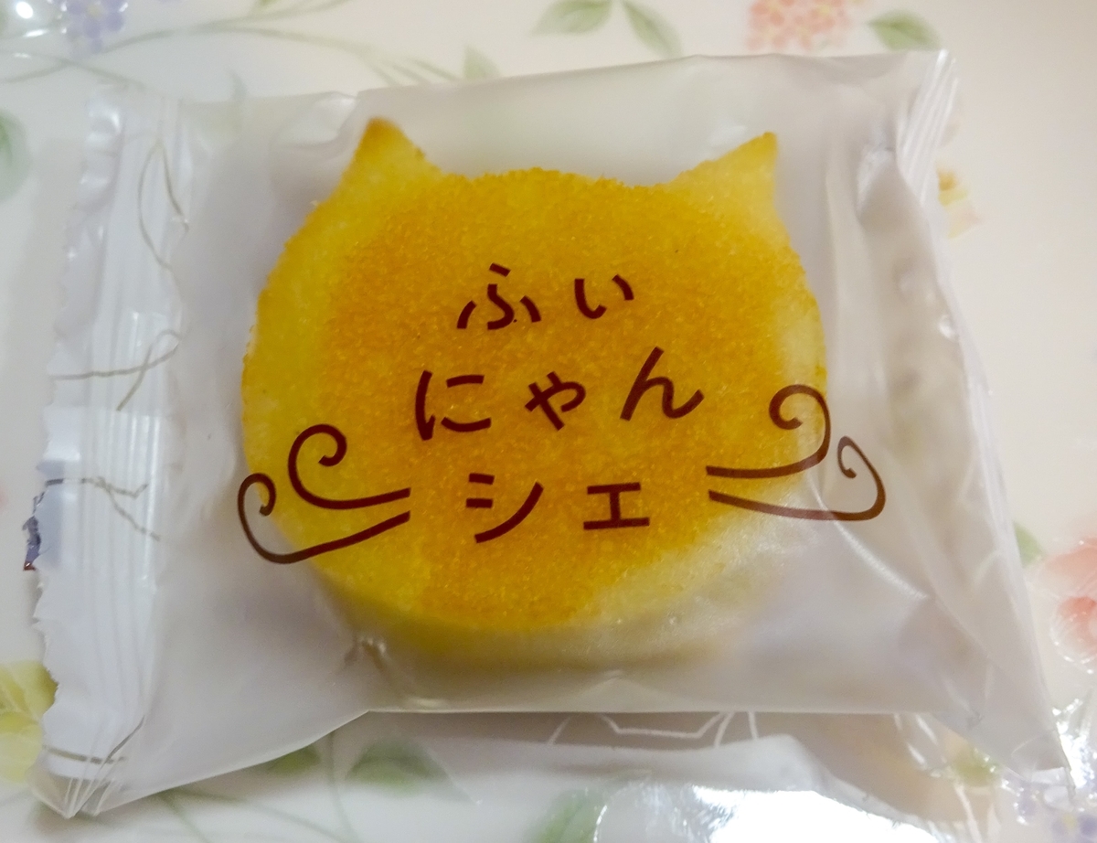f:id:emi_beauty:20210808002549j:plain