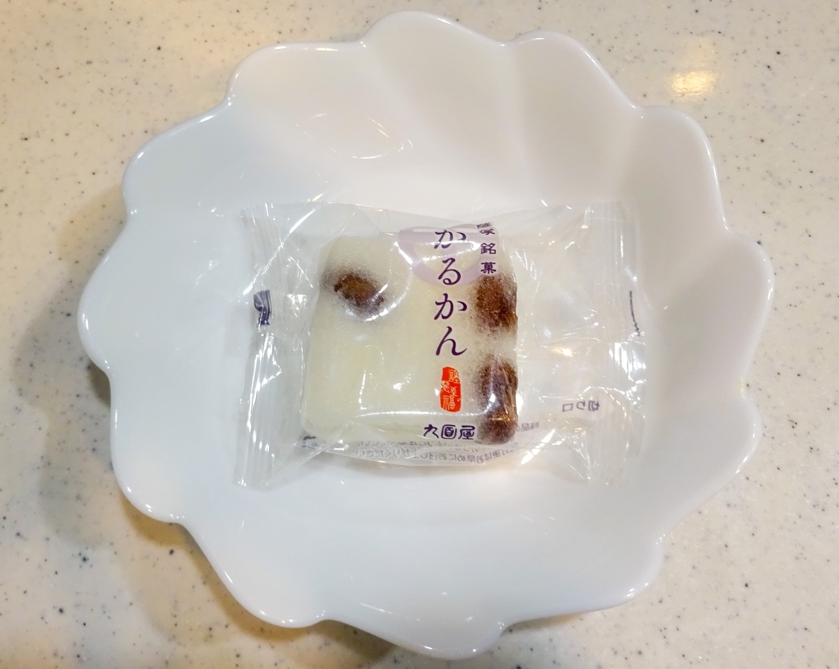 f:id:emi_beauty:20210817215540j:plain