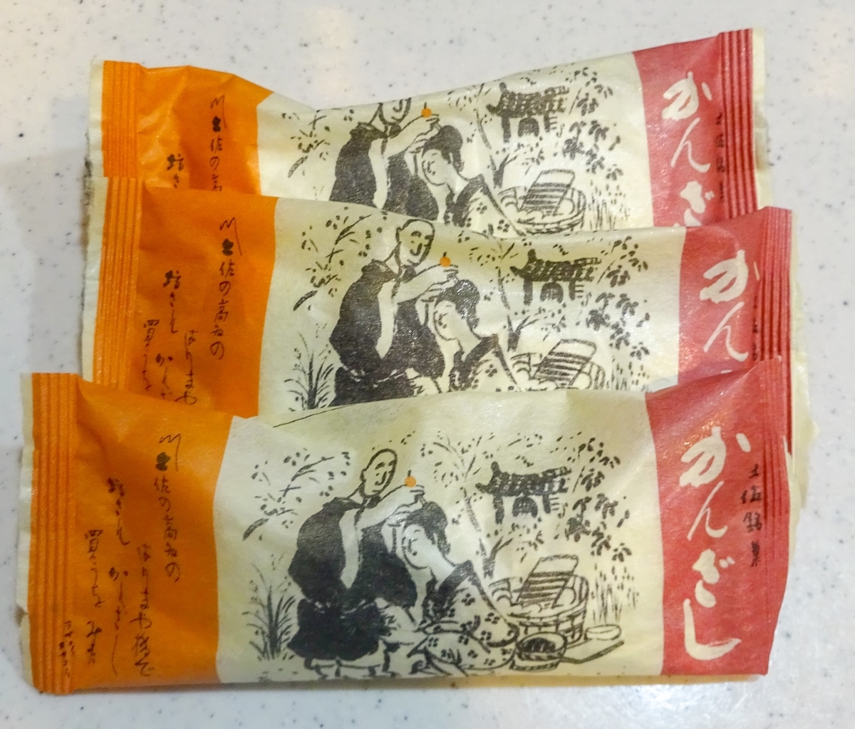 f:id:emi_beauty:20210831133929j:plain