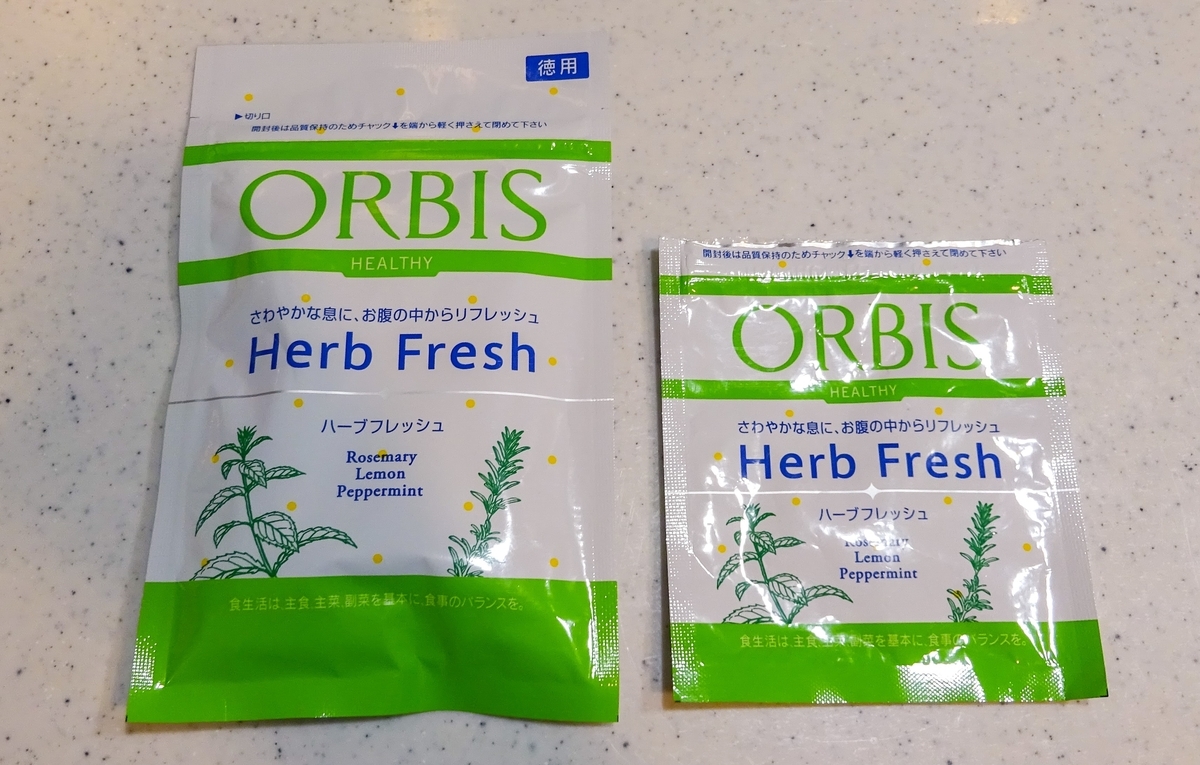 胃にスーっと効果あり？吐息のエチケット「ORBIS ハーブフレッシュ」 私的メモ きまぐれ美容手帳
