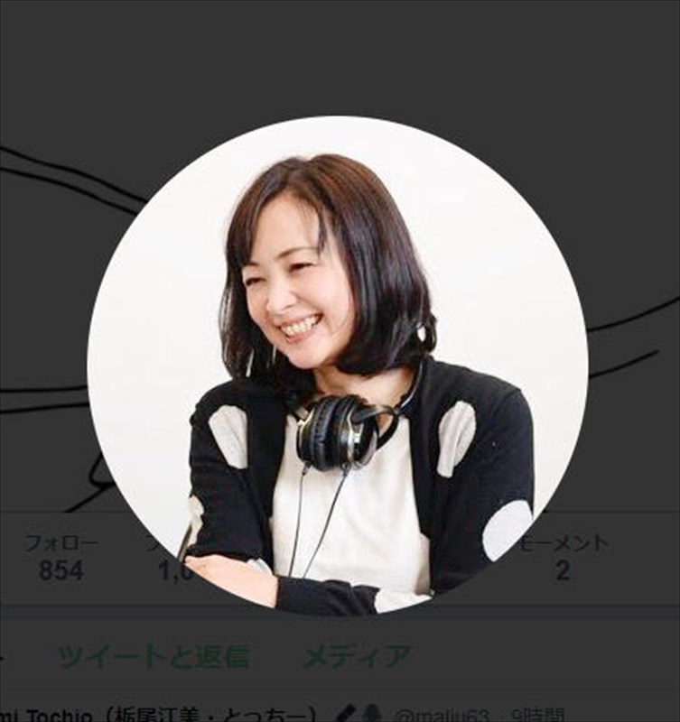 f:id:emi_tochio:20180522094917j:plain f:id:emi_tochio:20180522094917j:plain