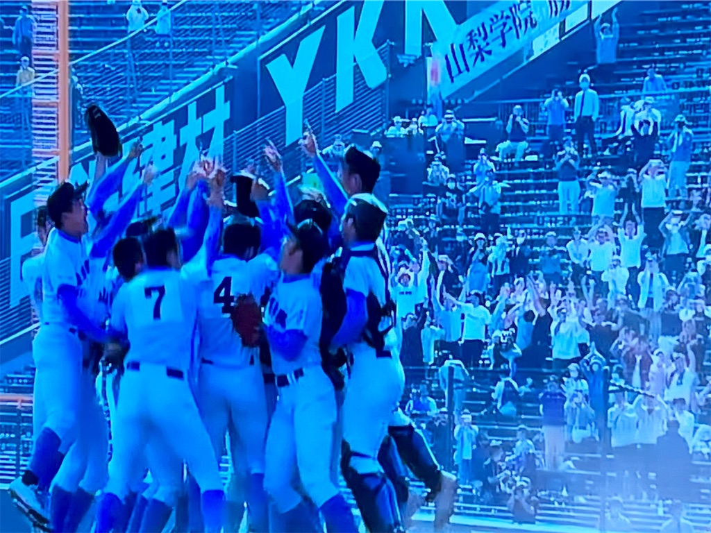 f:id:emi_torinomiya:20230401205309j:image