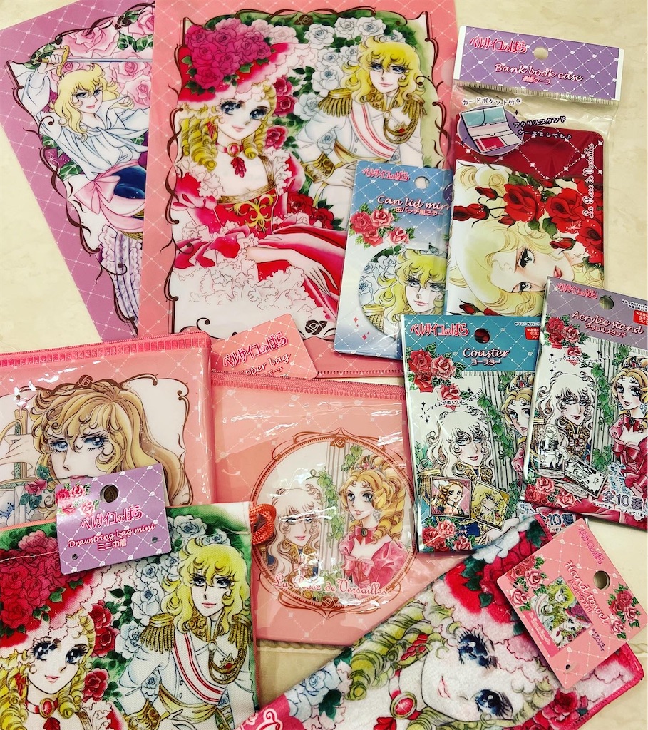 f:id:emi_torinomiya:20230408111658j:image