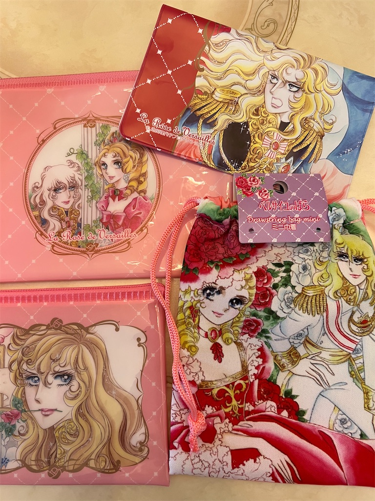 f:id:emi_torinomiya:20230408111742j:image