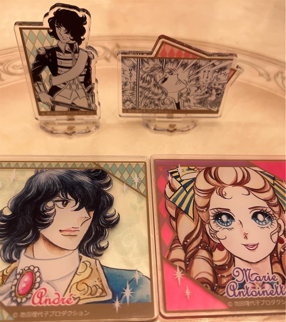 f:id:emi_torinomiya:20230408112004j:image