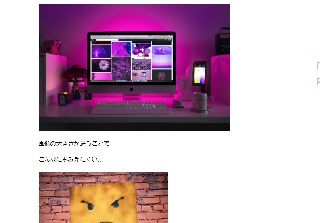f:id:emi_yama1111:20210808160025j:plain