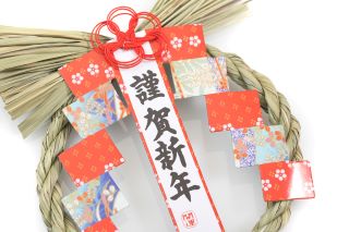 f:id:emi_yama1111:20210830143725j:plain