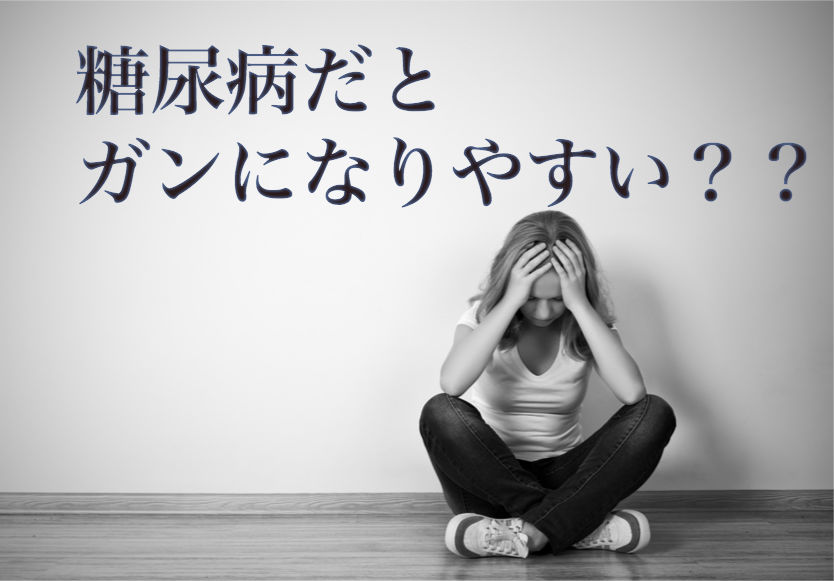f:id:emias:20180225205959j:plain f:id:emias:20180225205959j:plain