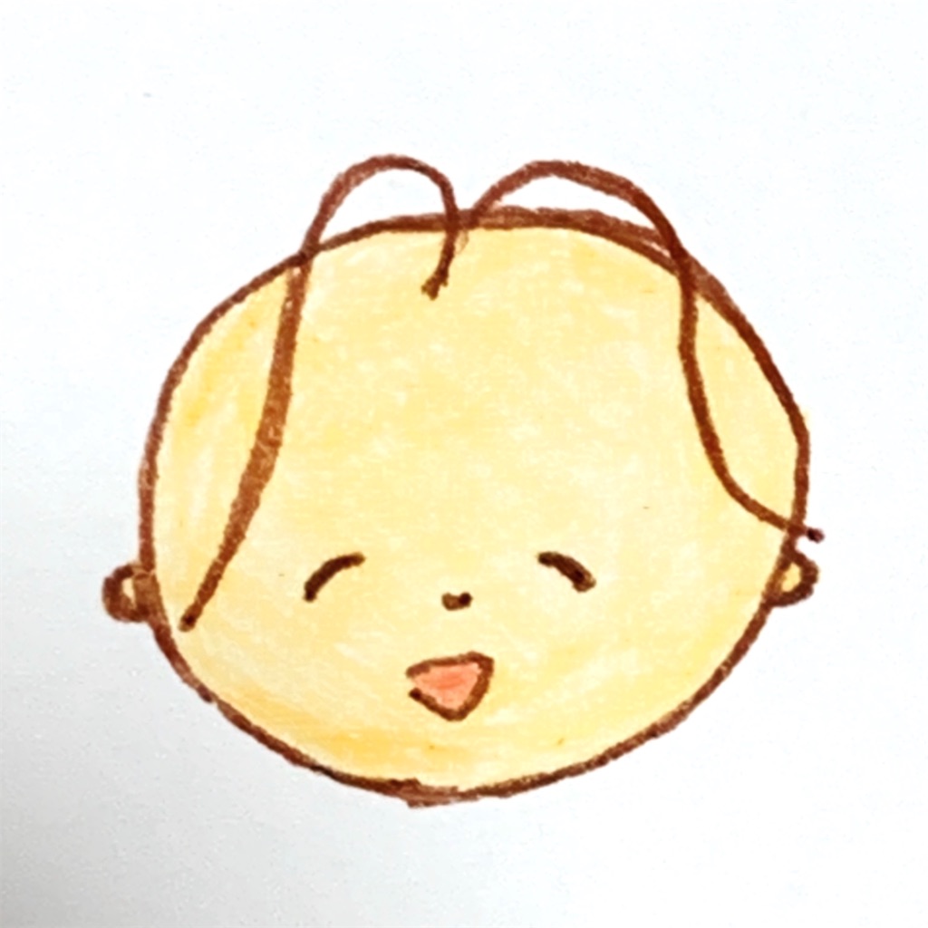 f:id:emiblog8:20211222160952j:image