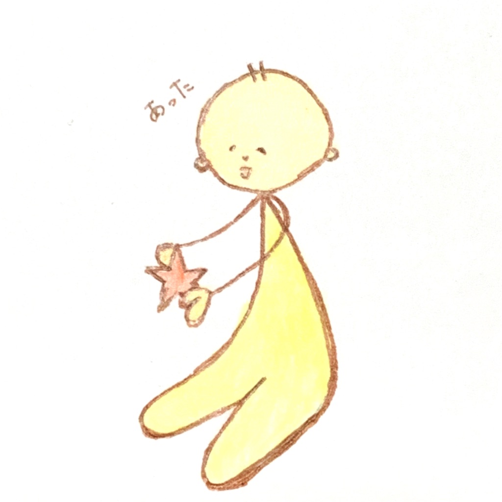 f:id:emiblog8:20211224190110j:image