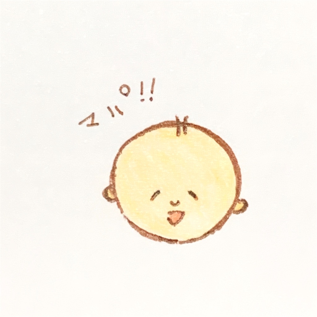 f:id:emiblog8:20220123174457j:image