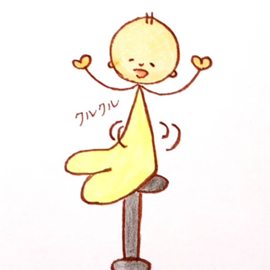 f:id:emiblog8:20220619082308j:image