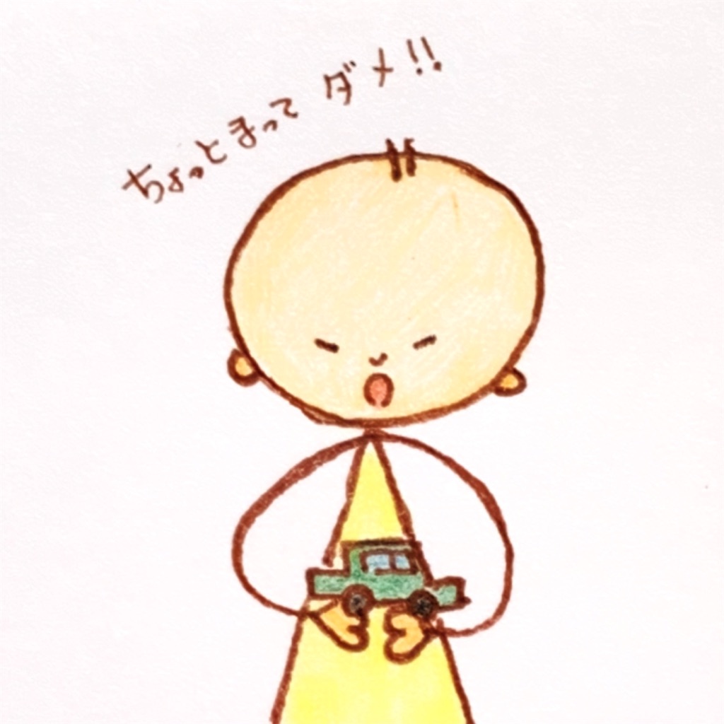 f:id:emiblog8:20220619082332j:image