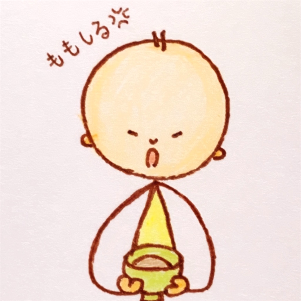 f:id:emiblog8:20220619082409j:image