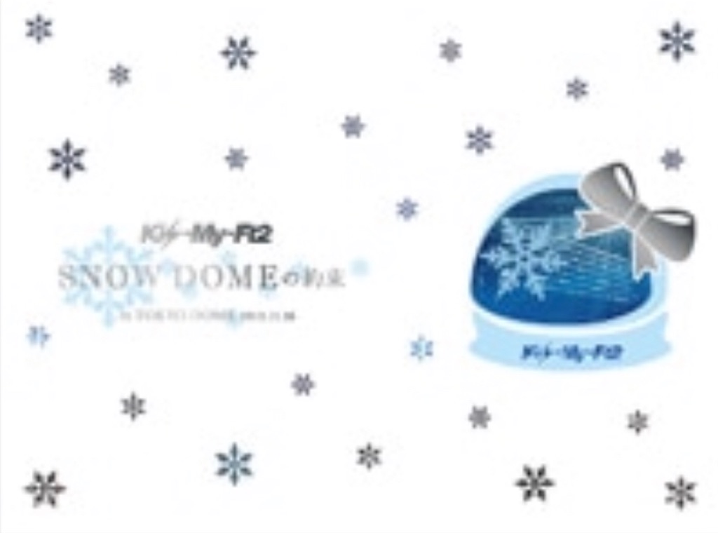 f:id:emica-kis2:20200521135127j:image