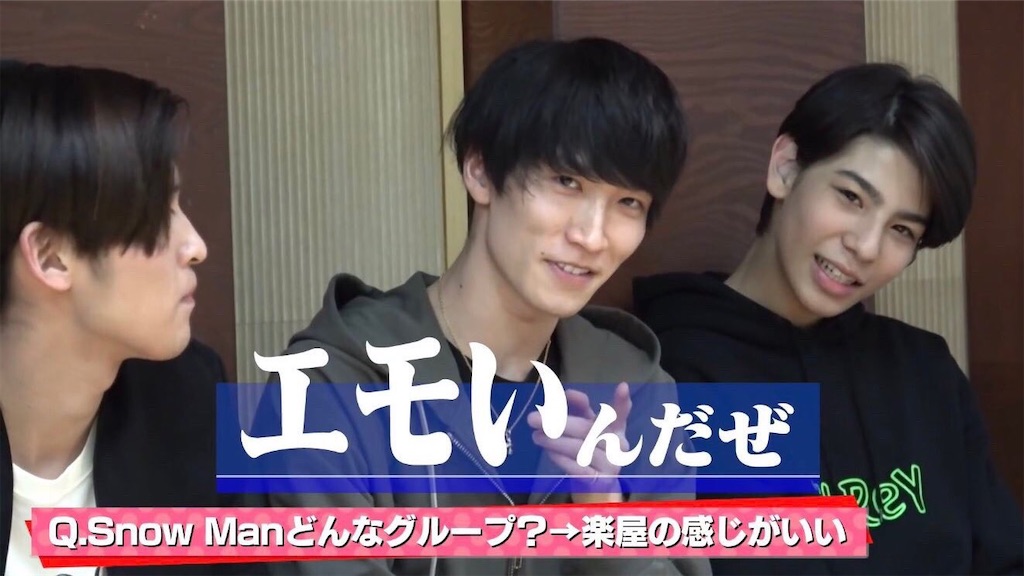 f:id:emica-kis2:20200522001937j:image