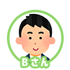 f:id:emicha4649:20170803111256p:plain f:id:emicha4649:20170803111256p:plain